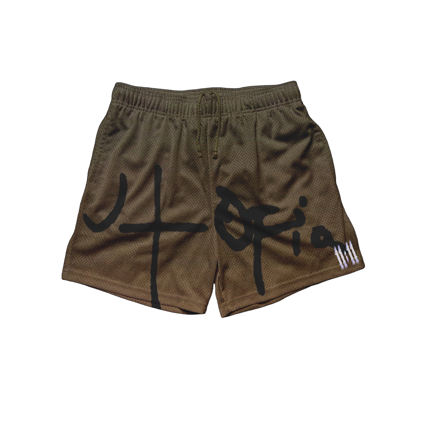 COFFEE UTOPIA SHORTS